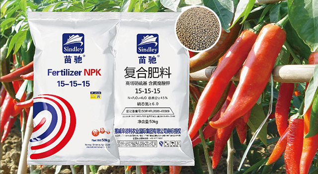 15-15-15复合肥料